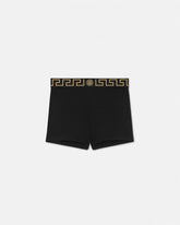 Jacquard Cotton-Jersey Trunks
