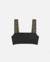 Jacquard Bikini Top