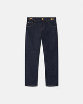 Kids Slim Jeans