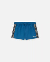Swim Shorts